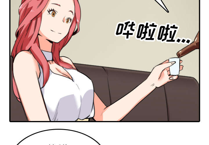 第85章：开始对决28