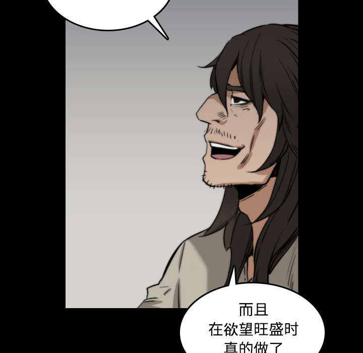第45章：副作用23