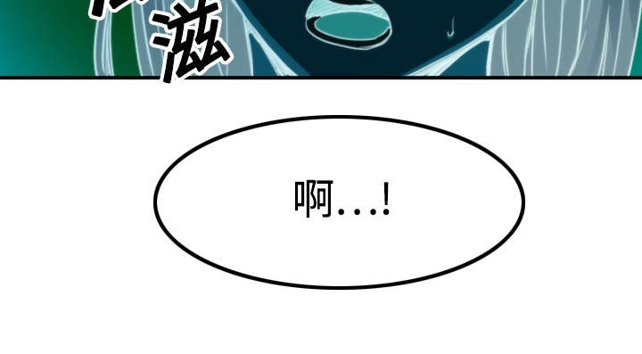 第26章：意外46