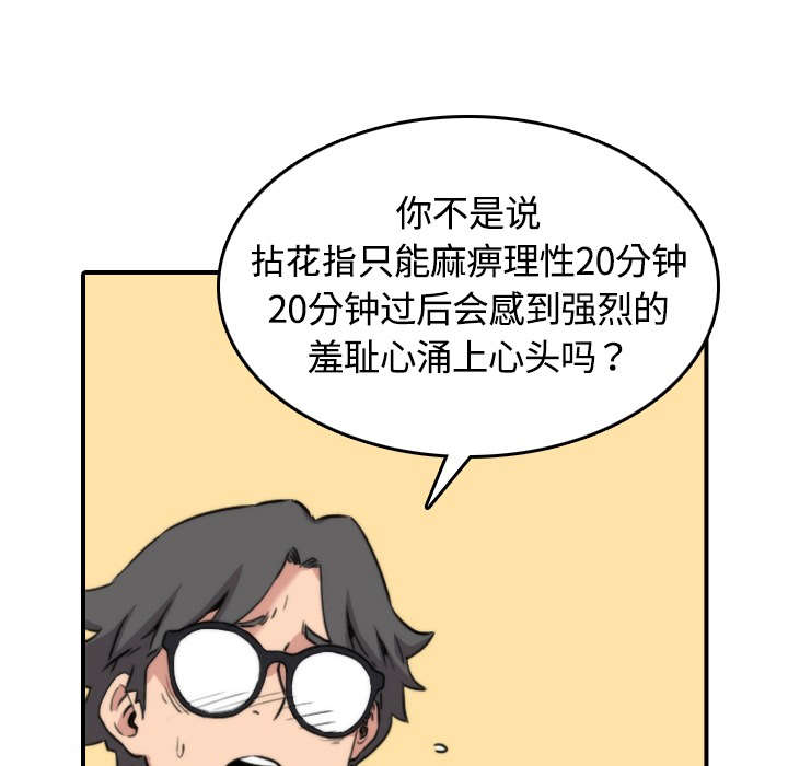 第24章：总结2