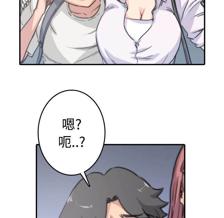 第11章：请客17