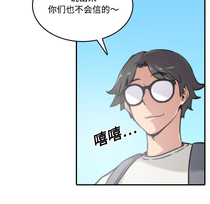 第35章：示范7