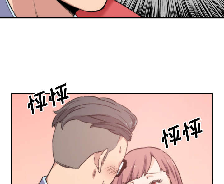 第57章：如愿以偿9