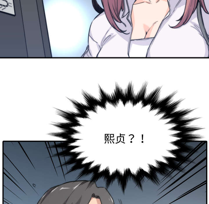 第11章：请客12