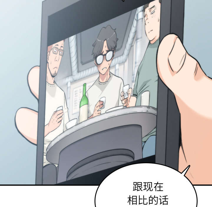 第80章：绝交46