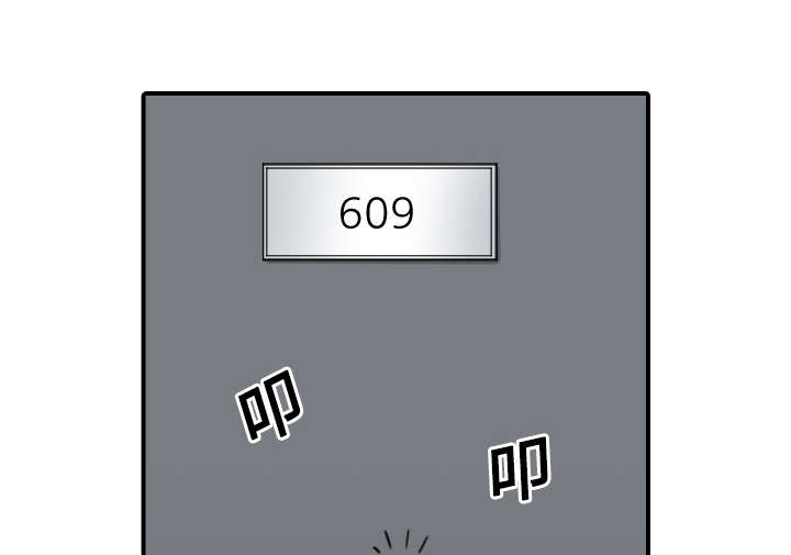 第48章：修电脑13