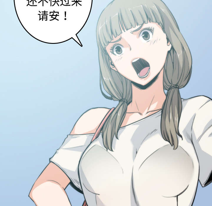 第18章：师傅17