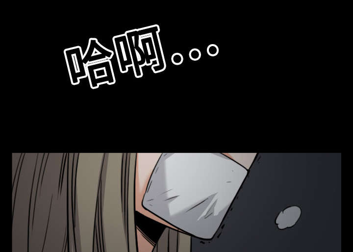 第41章：学以致用26