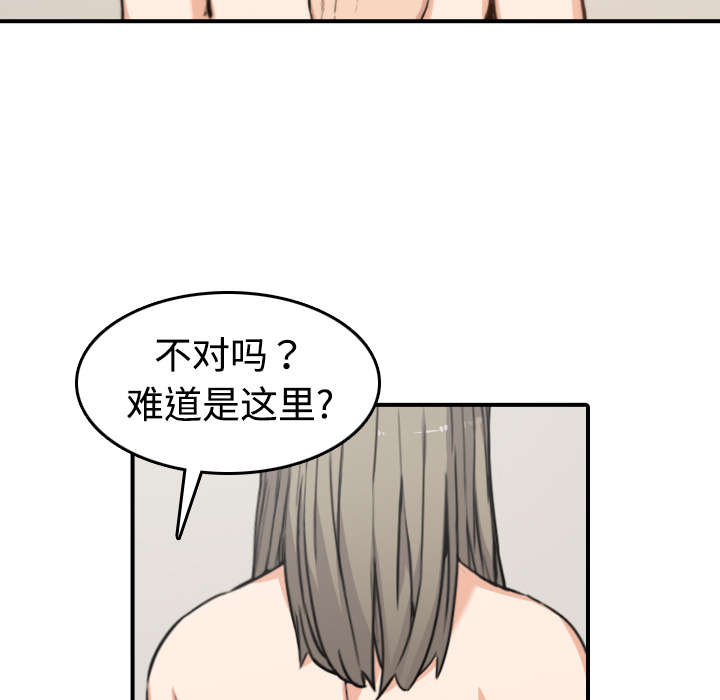 第28章：决心13