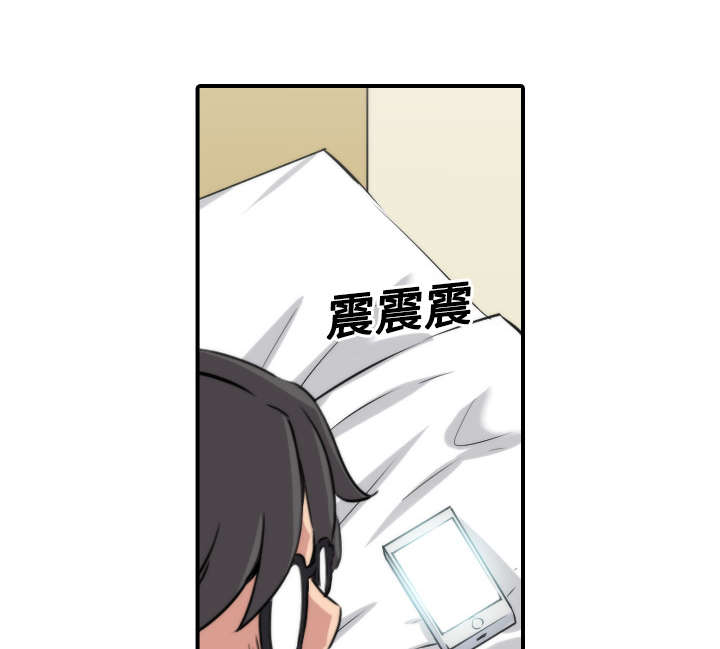 第50章：终于行动了9