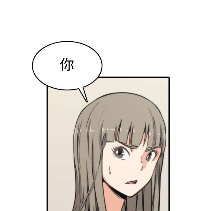 第28章：决心5