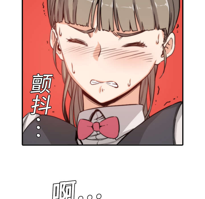 第12章：你离不开我的20