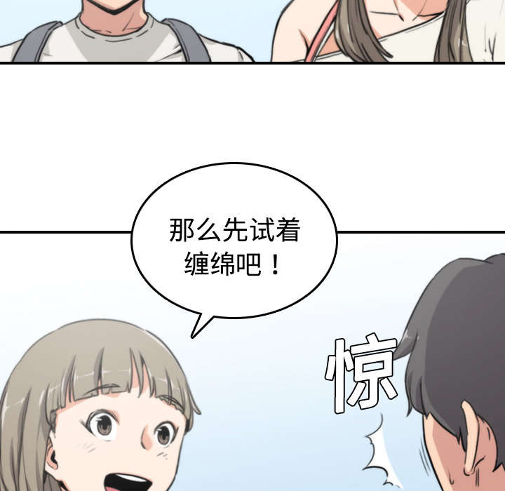 第18章：师傅27