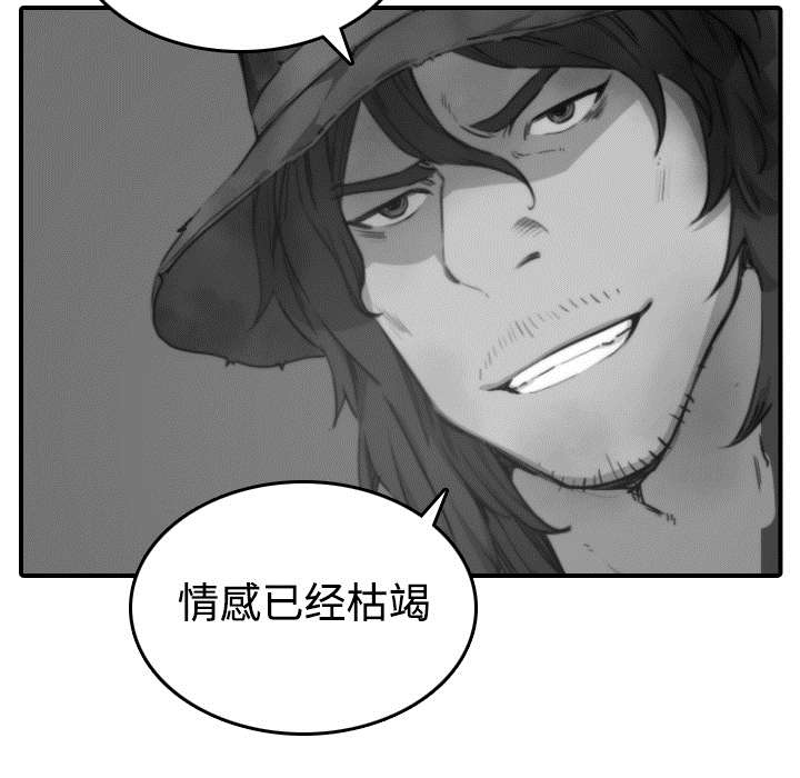 第17章：无法摆脱7