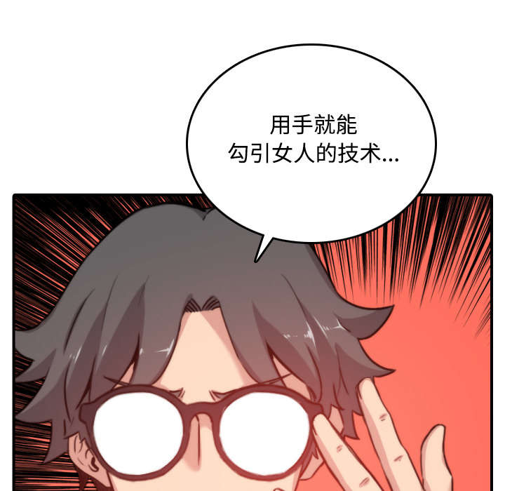 第35章：示范8