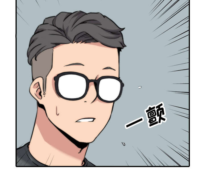 第80章：绝交40