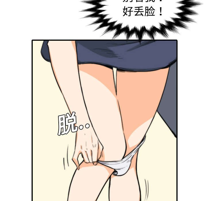 第9章：实验31