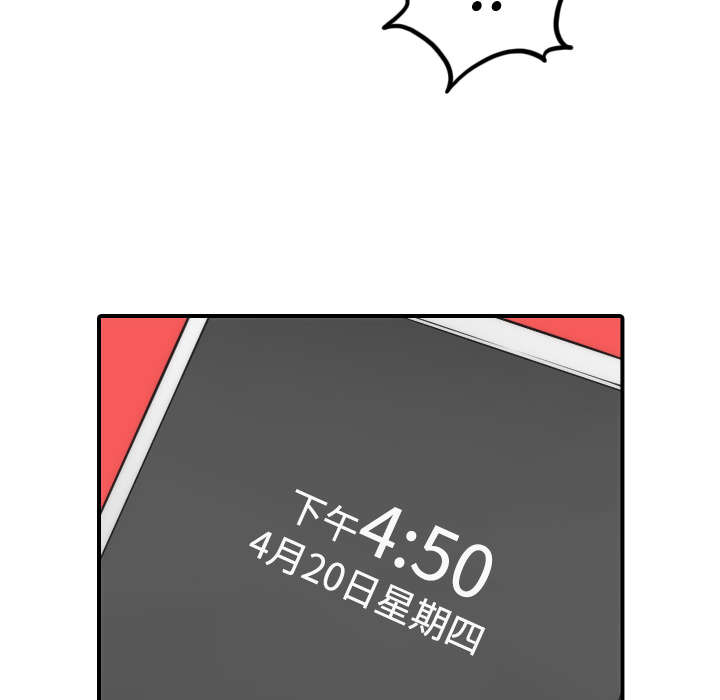 第55章：去旅馆看电影10