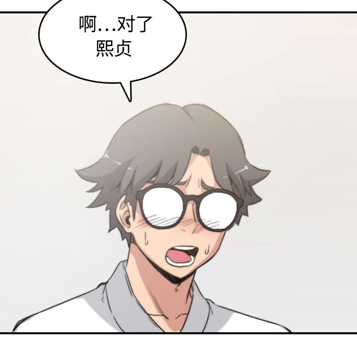 第25章：正式授课19