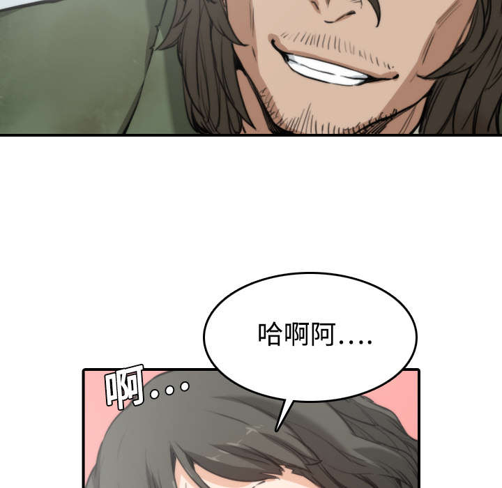 第20章：进阶者22