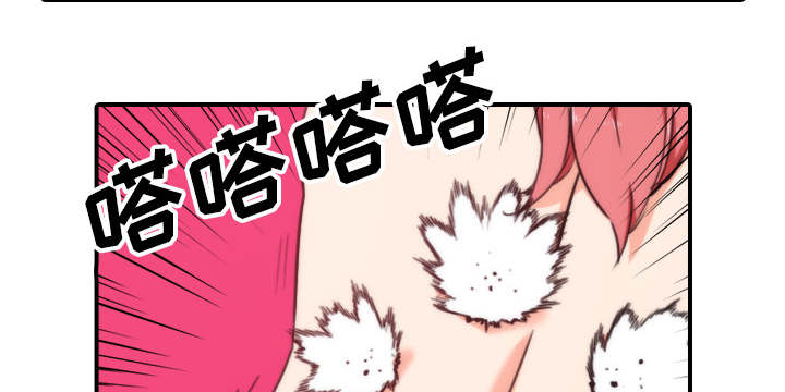 第95章：初次使用41