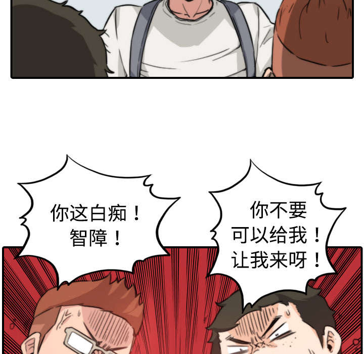 第18章：师傅10