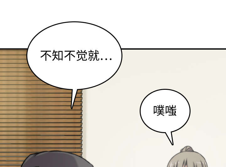 第30章：小有所成34