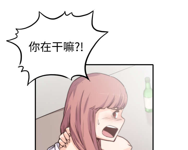 第15章：行不通了0