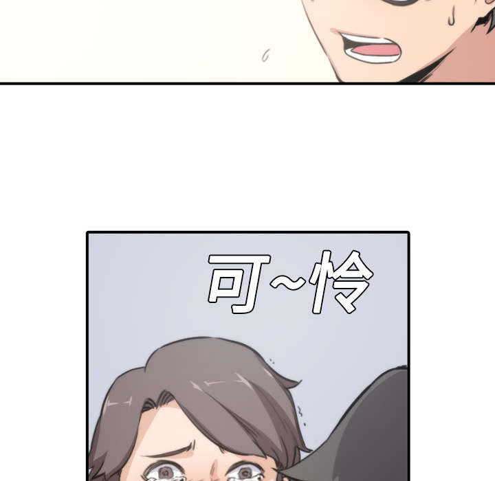 第11章：请客1