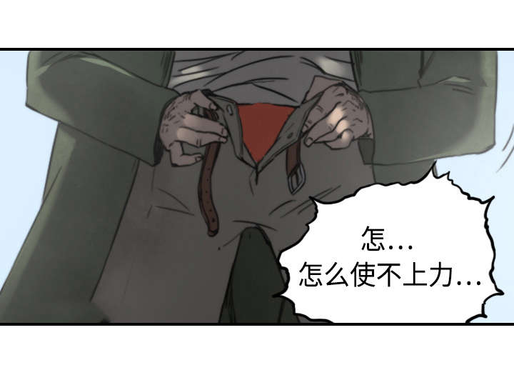 第20章：进阶者16