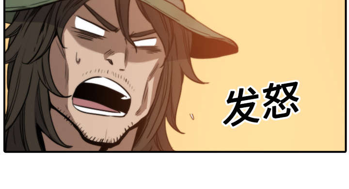 第39章：选择目标18