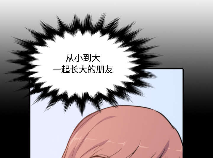 第57章：如愿以偿0