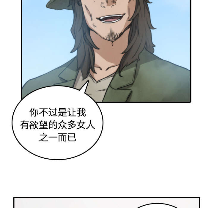第20章：进阶者43