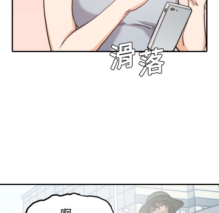第20章：进阶者14