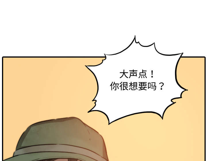 第39章：选择目标17