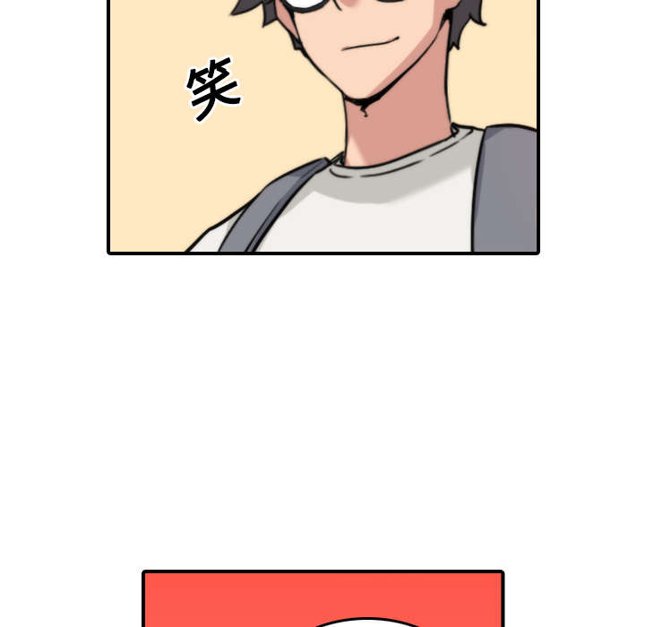 第50章：终于行动了19