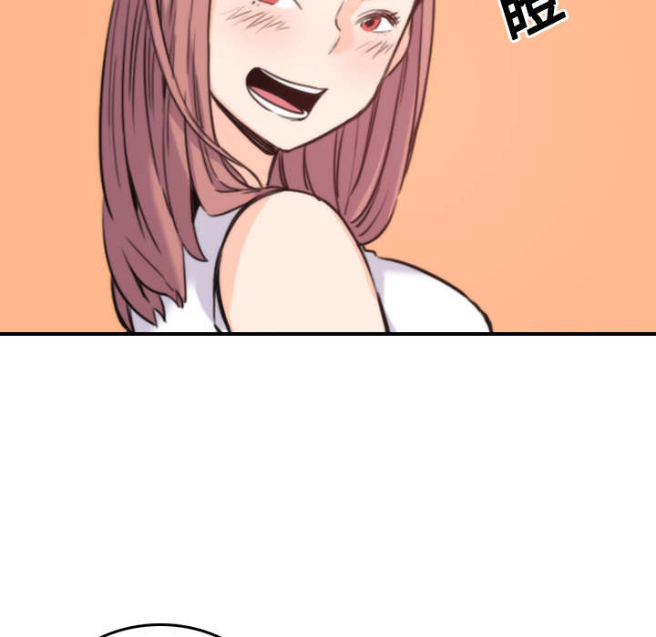 第56章：动手1