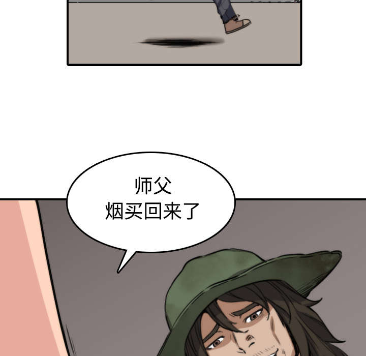 第39章：选择目标4
