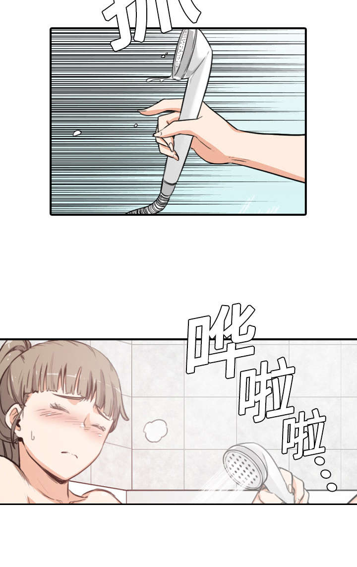 第17章：无法摆脱5