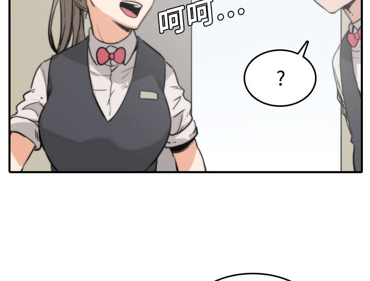 第13章：倾诉9