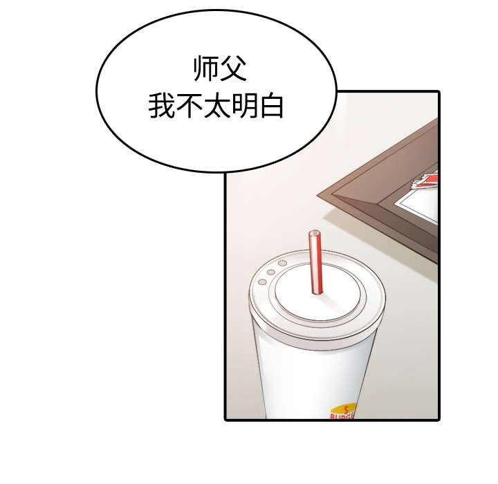 第24章：总结1