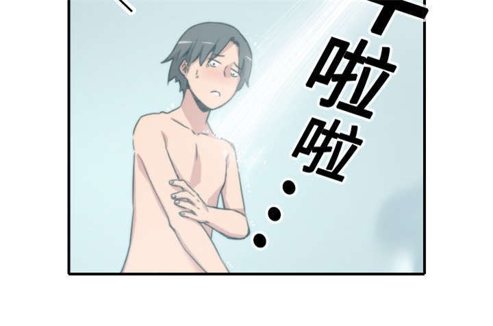 第25章：正式授课11