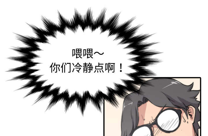 第10章：20分钟22