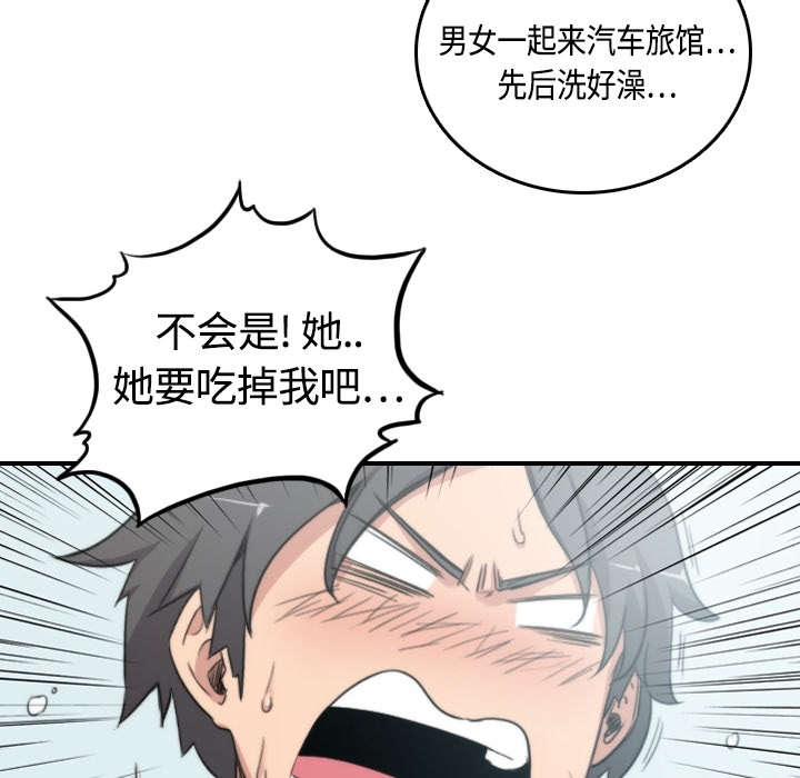 第25章：正式授课13