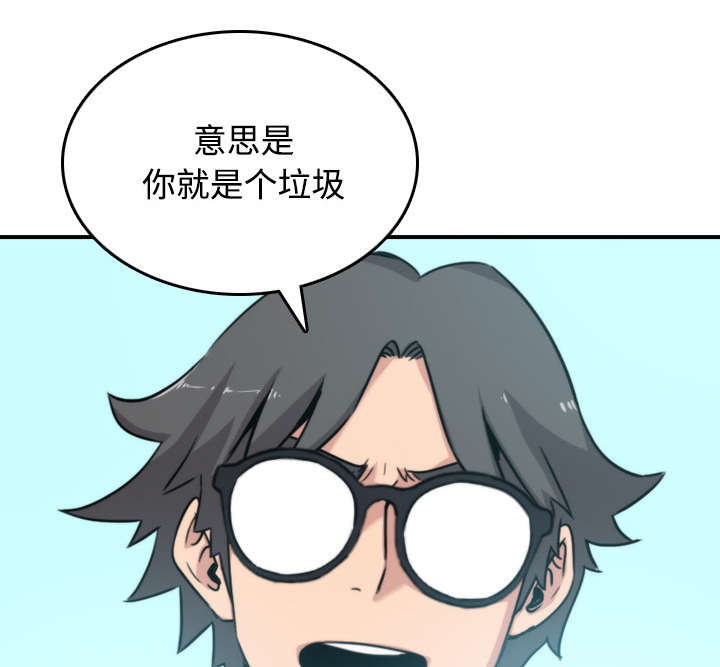 第52章：约会0