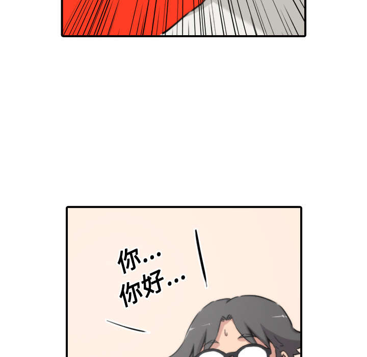 第47章：东宇失联22