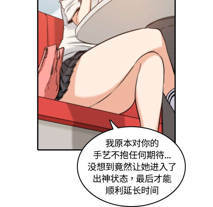 第24章：总结16