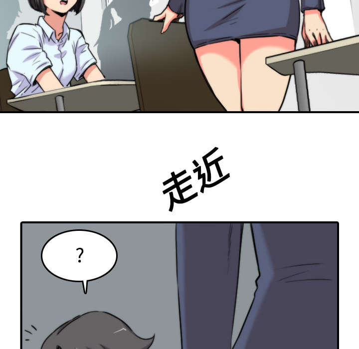 第47章：东宇失联36