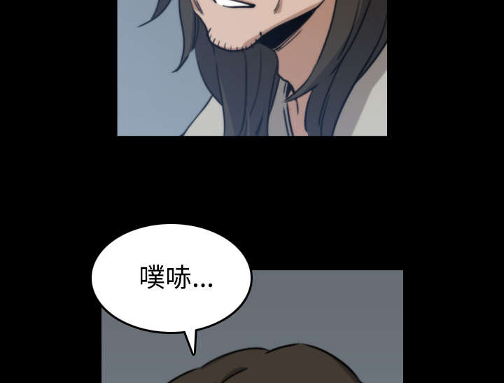 第44章：想法30