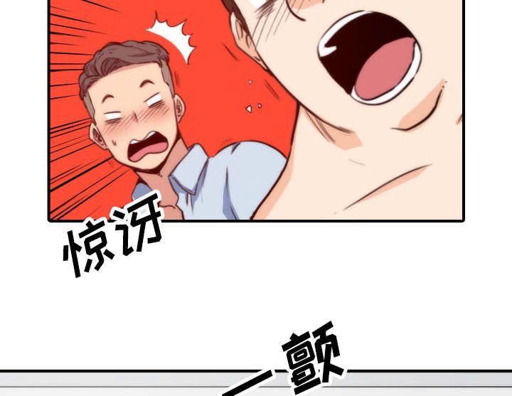 第88章：败露37
